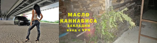 а пвп мука Вяземский