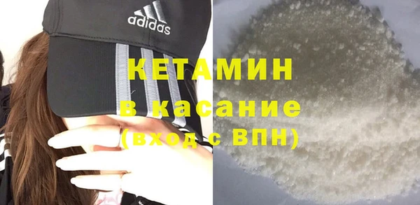 соль курить ск Горнозаводск