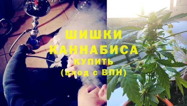 спайс Горно-Алтайск