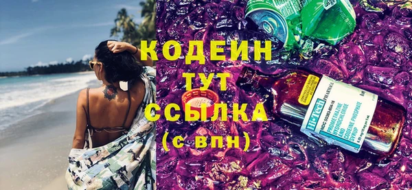 МДМА Горняк