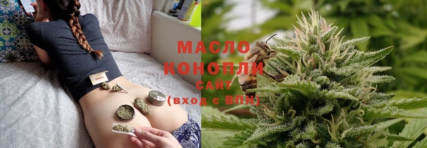 МДМА Горняк