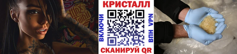 Первитин мет Кыштым