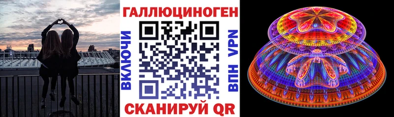 Псилоцибиновые грибы мицелий  Купить закладки  Кыштым 